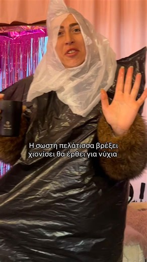 Όταν είσαι σωστή πελάτισσα 💅🏼 #nails #νυχια #nailart #manicure