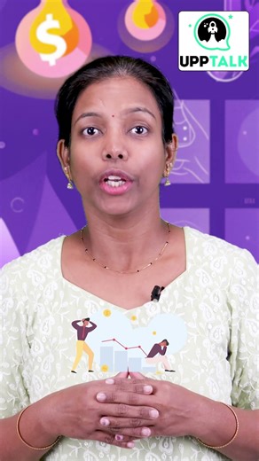 Workday Revenue Hints & Hacks | Workday Revenue Online Training | Workday Revenue Course | UppTalk