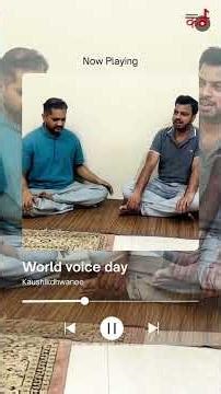 Raag Bhoopali vs Mohanam | World Voice Day Unity | KaushikDhwanee Classical Music