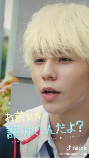 ハニーレモンソーダ: 青春ラブストーリーの主題歌 #HELLOHELLO を楽しもう！