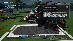 【R之博物馆】8月22日，凌晨更新2架新机体，R-3SK3“炽天使”&R-9SKZ“路西法”。