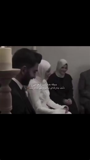 🥹♥️😍#acctive_bn #foryou #acctiktok🔥 #foryoupageofficiall❤️❤️tiktoklover #tiktok