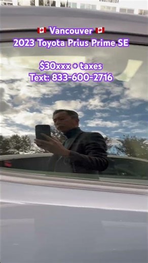 Vancouver: 2023 TOYOTA Prius Prime SE Plugin Hybrid