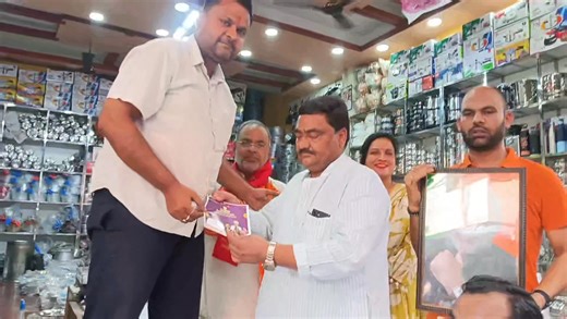 53K views · 996 reactions | Mission GST | Kuldeep Tyagi | Facebook