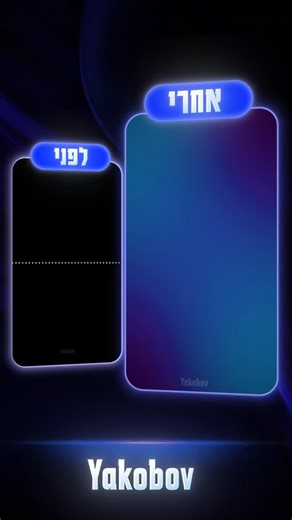 ‎רועי יעקובוב | עורך וידאו‎ | ‎סרטון תדמית שעשיתי ל - @smartor.co.il מה אומרים? רוצים גם? קבעו פגישת הכרות ללא עלות!!💪 #שיווק #saas #עריכתוידאו‎ | Instagram