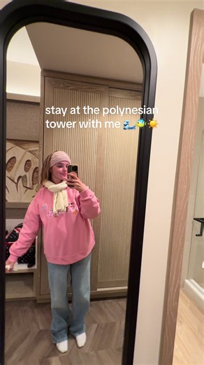Stay at the Polynesian Island Tower Disney Resort