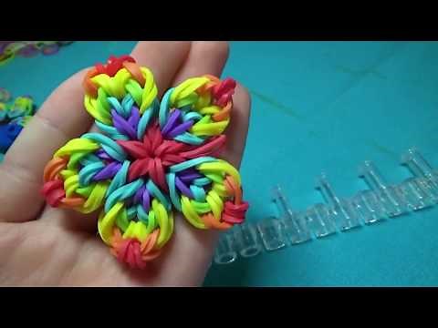 Cali Blossom Rainbow Loom (hook only)