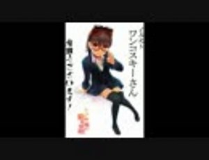 【G.E.B】第５回　とある神機の超電磁砲BURST　【実況プレイ】