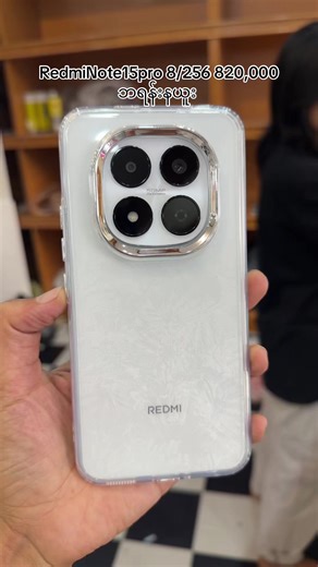 Affordable Redmi Note 15 Pro Deals at Sandi Mobile Shop