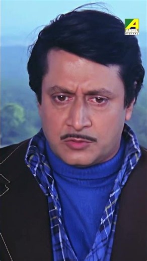 অপমানের জবাব দিতে হবে । Bidhilipi #bengalimovies #banglacinema #movieclip