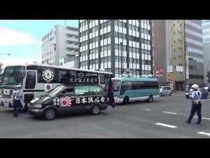 7.19 高松 マルナカホールデイングス糾弾街宣