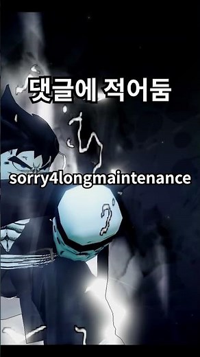 (애니메이션 탐험) 신규 업데이트 코드 5가지 총정리!!!! #로블록스 #roblox #