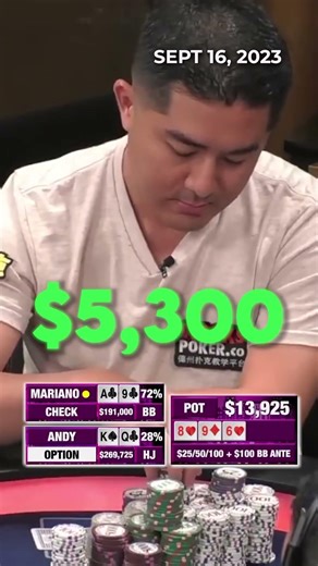 Did I Save My Stack? 💰