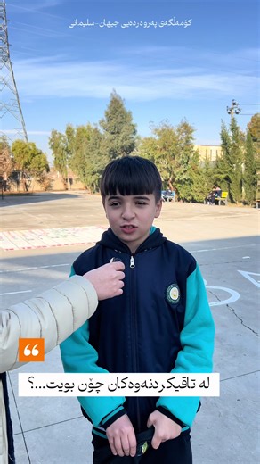 How to Succeed in Your Exam Preparation