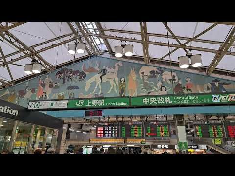 駅 - 竹内まりや (Eki - Mariya Takeuchi) August 2026 Compilation