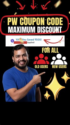 Pw Coupon Code 2026 Batch | Coupon Code For Pw Batch | Pw Coupon Code 2027 Batch #pw