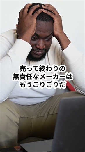 【設計者の疲弊】PCベースの画像処理システムは、なぜ構築に手間がかかるのか？
