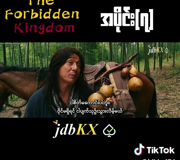 The Forbidden Kingdom Episode 7 - Jackie Chan Insights