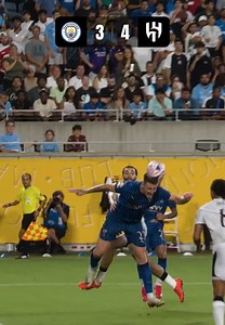 One Year On From THAT Seven-Goal Thriller