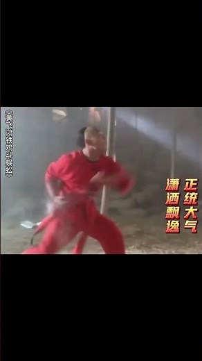 Who is the drunken boxing grandmaster in your heart? #movie #kungfu #kungfumovie #action