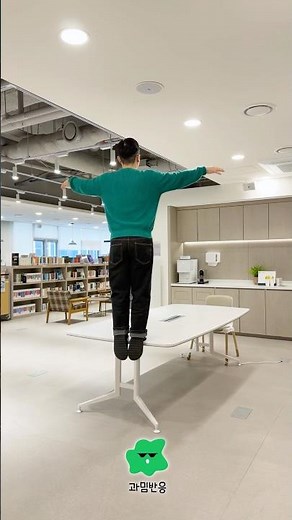 이공계 박사과정생에게 연 750만원 지원 시작!