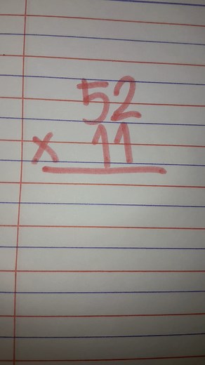 1K views | Multiplication Tricks: Multiply by 11 #reels #mathematics #mathtricks | Math n Meme | Facebook