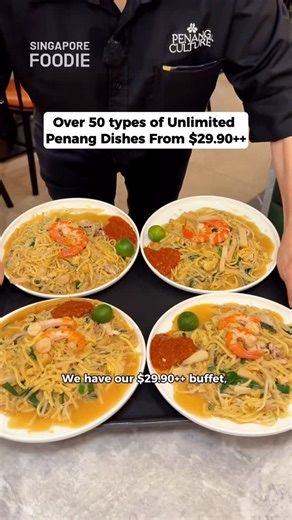 Singapore Foodie on Instagram: "For $29.90++, go all out with the unlimited buffet at Compass One’s Penang Culture! From Hokkien Mee to Char Kway Teow, Wok Hey Belacan Fried Rice, Assam Laksa, Penang Prawn Noodles and more, every dish packs authentic Penang flavour 😋 And don’t miss the dessert station 🍫 drizzle chocolate over your ice cream and pile on all your favourite toppings!🍦 📍Compass One, Penang Culture ⏰ 10:30am - 10pm daily (9pm last order for buffet)"