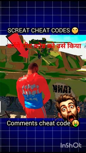 All New Update Cheat codes 💥 || IN INDIAN BIKE DRIVING 3D 😁 #indianbikedriving3d #ibd3d #gta