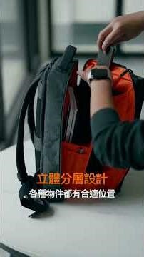 2025 kbag 卡棒省時包 #automobile #backpack #unboxing