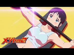 「メジャーセカンド」が絶対に見たくなるプレイ集