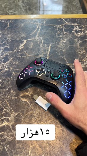 Discover Discount Codes for Amazon Deals