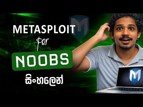 Metasploit Framework For Noobs [Sinhala] | Basic Pentesting