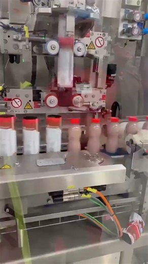 Amazing high-speed labeling machine