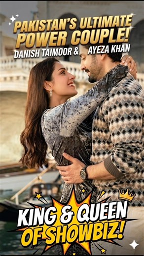 Danish Taimoor and Ayeza Khan: The Most Powerful Couple in Pakistani Showbiz! | Huny Updates #shorts