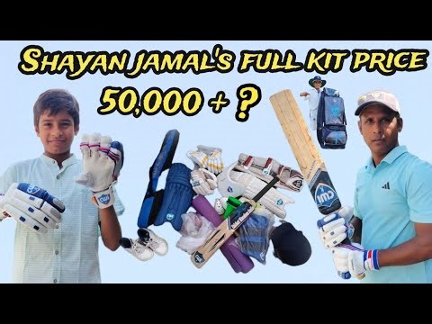 Shayan's Full Kit Price, Review? || 50,000+? || #cricket #gears #review