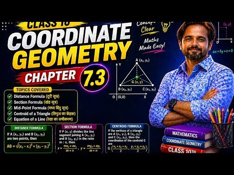 Class 10 Maths | Chapter 7.3 Coordinate Geometry 🔥 | Important Questions + Tricks | By Deepak Sir