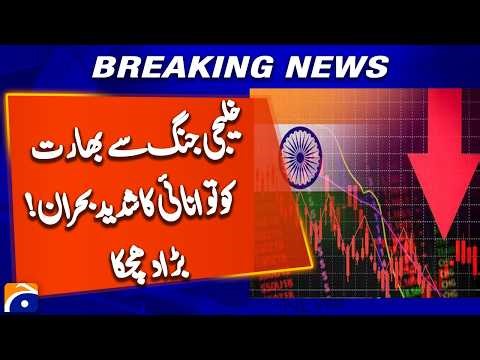 India Faces Severe Energy Crisis Amid Gulf War | Huge Impact on Oil & Power