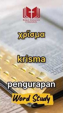 Word Study: krisma (χρῖσμα) - Anointing #greek #language #krisma #χρῖσμα #anointing #christian #j...