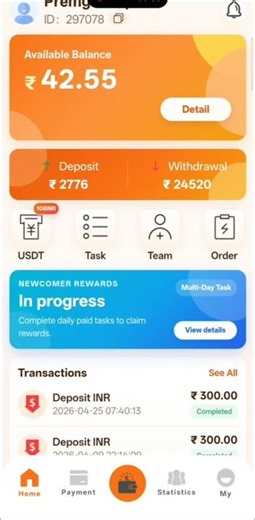 New online earning app || Shakti pay app