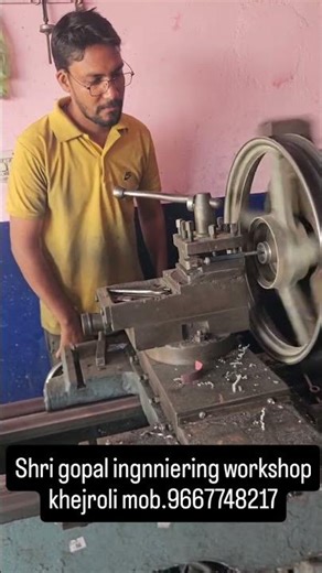 machinery repair center