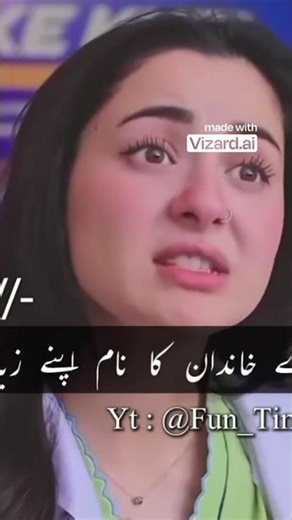 Climactic Build up of First Scene