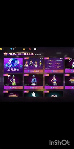 gold coin server name frtrend1 sub