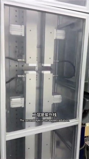 G657A2 Fiber Optic Cable Factory Tour - Manufacturing Process