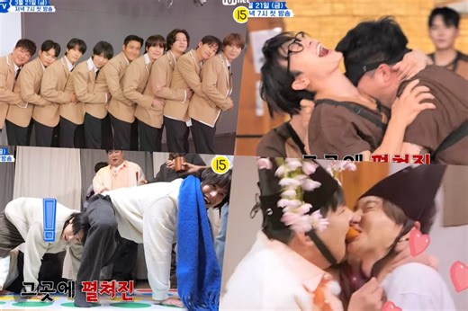 Watch: Super Junior Kicks Off 20th Anniversary With A Wild Variety Show | Soompi