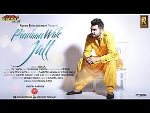 Pindaan Wale Jatt | Ninja Official Song | Pinda Waale Jatt Latest Punjabi Songs 2016 | HD