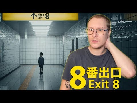Exit 8 - Movie Review