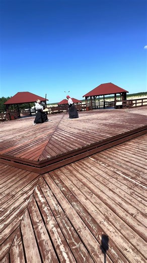 Katana Training in Nature: A Samurai's Way