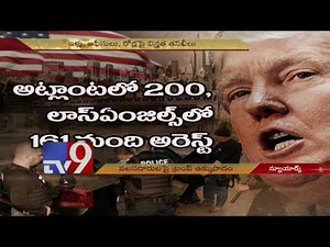 Large scale arrests of illegal migrants in USA - TV9
