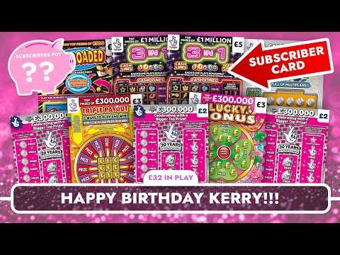 Birthday Scratch Card Session 🎉🎉 £32 of Scratch Cards In Play #scratchcards #new #giveaway