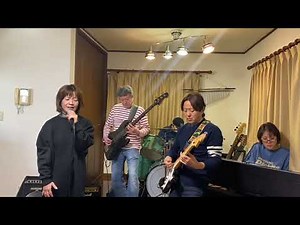 丸の内サディスティック ／ 椎名林檎 カバー